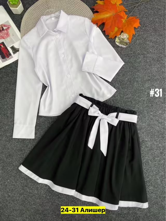 Детские костюмы