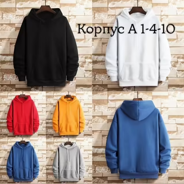 Детские кофты