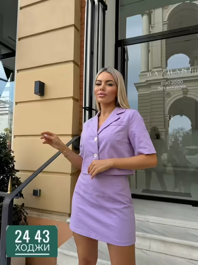 Женские костюмы