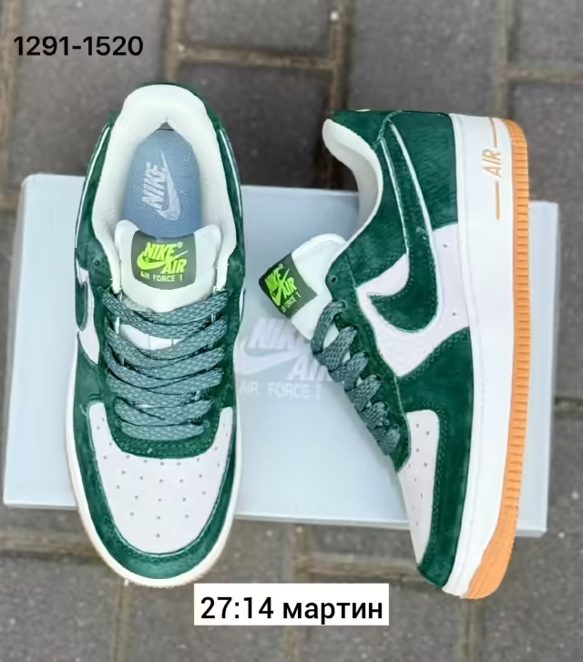 Замшевые женские кеды