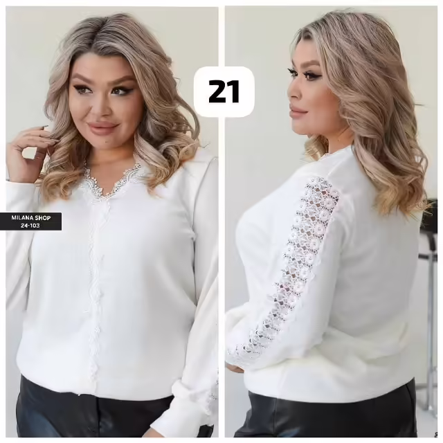 Женские блузки