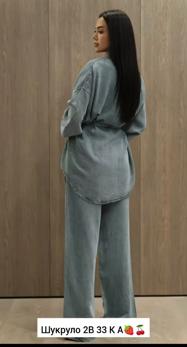 Женские костюмы