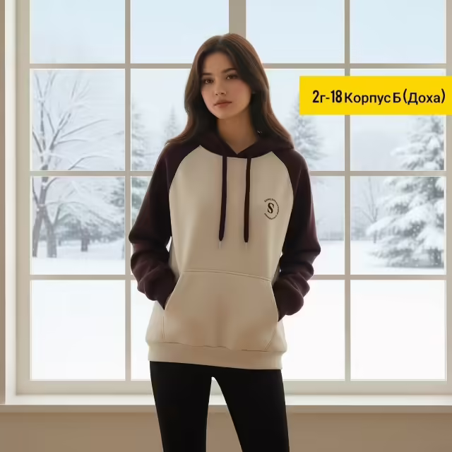 Женские толстовки на флисе