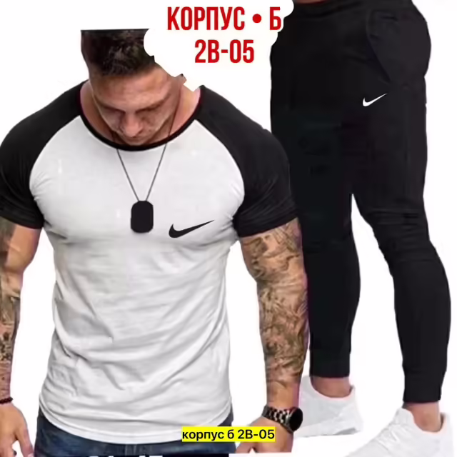 Мужские костюмы