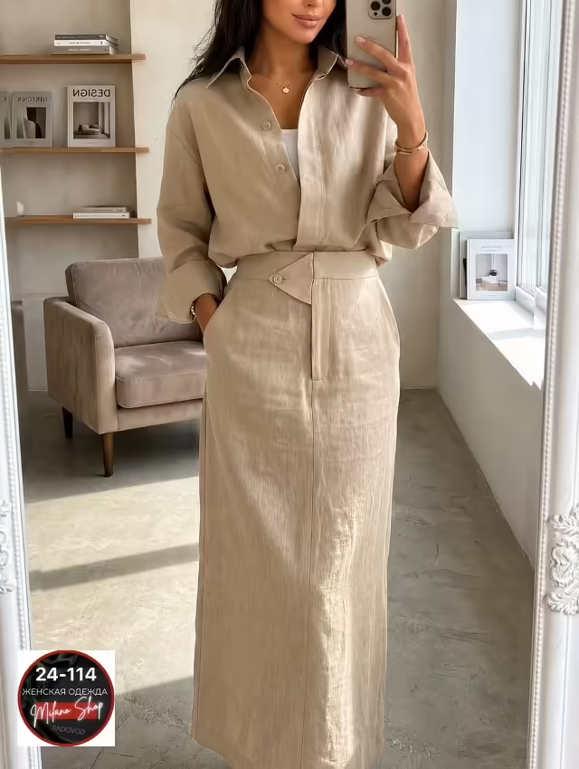 Женские костюмы двойки