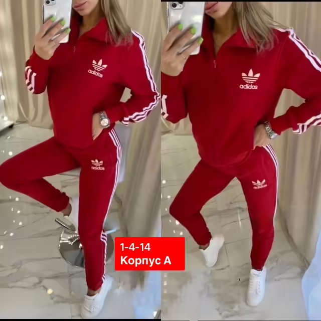 Женские костюмы. фото 3