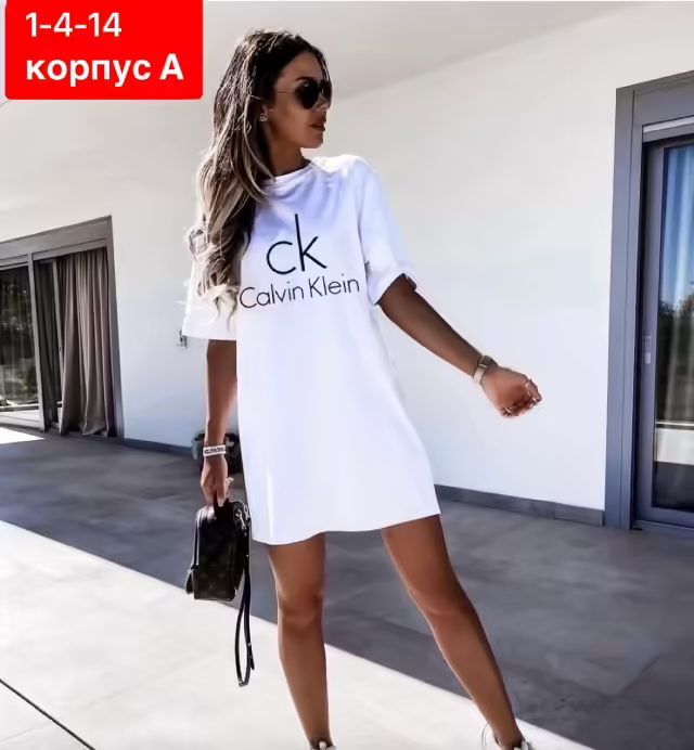 Хлопковые женские платья