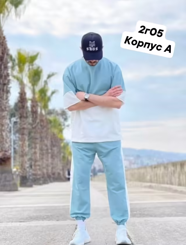 Мужские костюмы