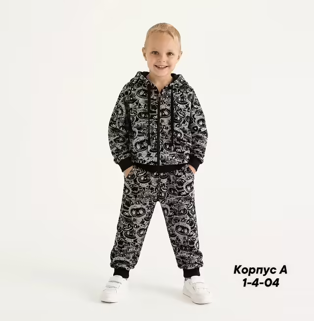 Хлопковые детские костюмы. фото 3