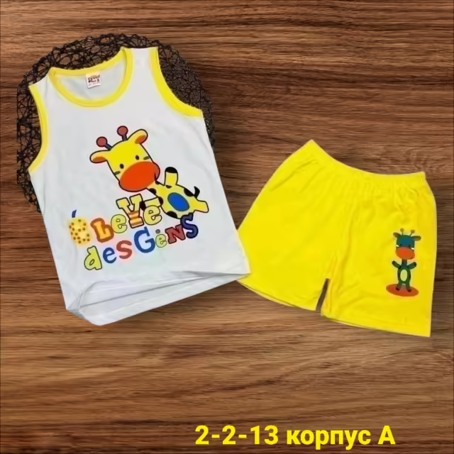 Детские костюмы. фото 3