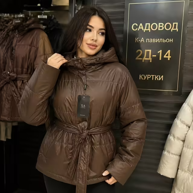 Женские куртки