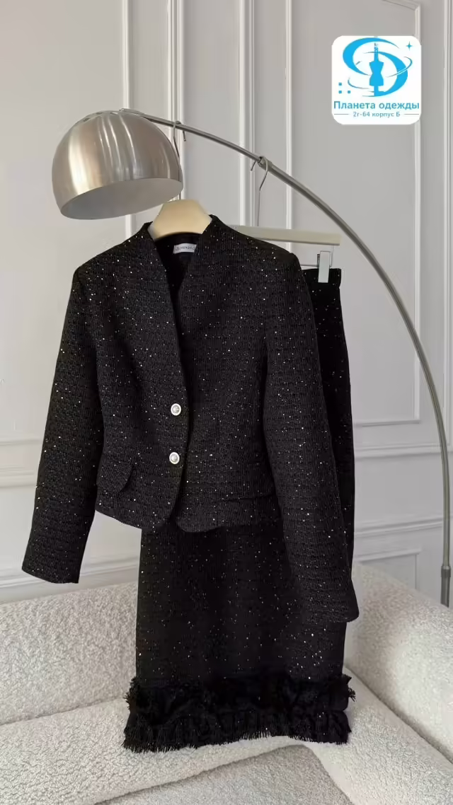 Элегантные женские костюмы