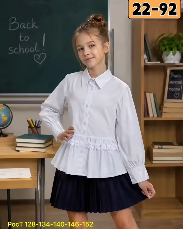 Хлопковые детские рубашки. фото 2