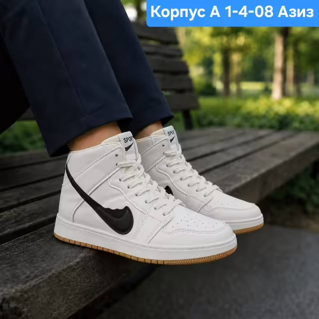 Женские кроссовки. фото 2