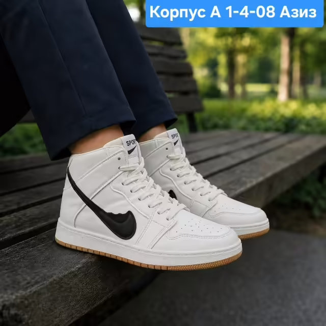 Женские кроссовки. фото 3