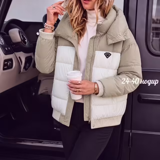 Женские куртки