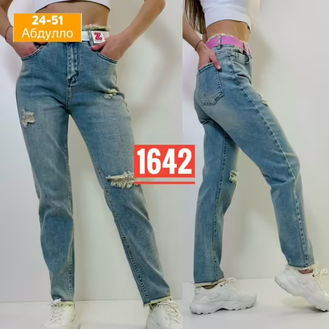 Женские джинсы. фото 2