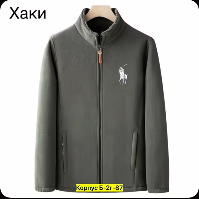 Женские толстовки на флисе. фото 2
