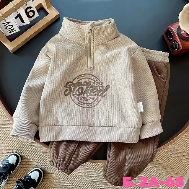 Детские костюмы на флисе