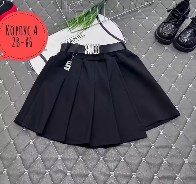 Школьные детские юбки