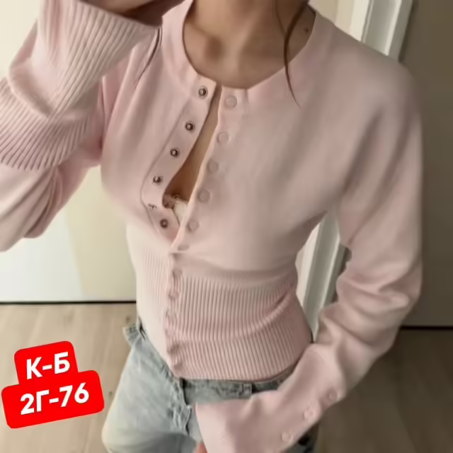 Женские кофты. фото 2