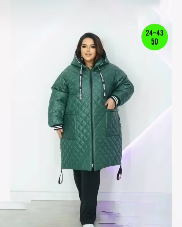 Женские куртки