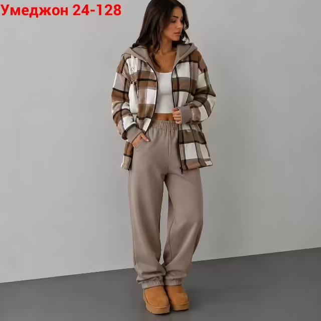 Женские костюмы двойки