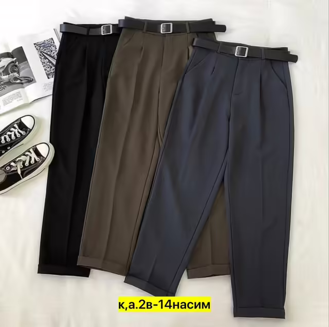 Женские брюки