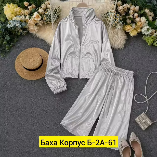 Женские костюмы. фото 3