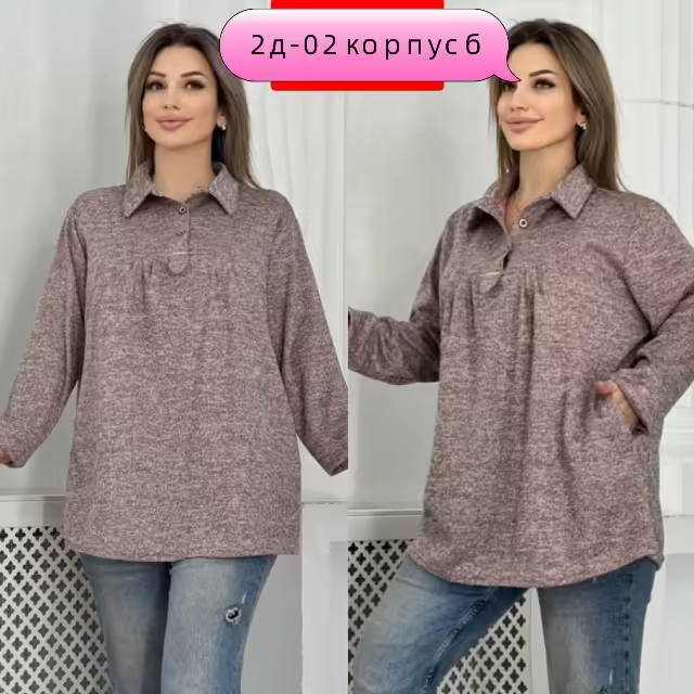 Женские рубашки. фото 3