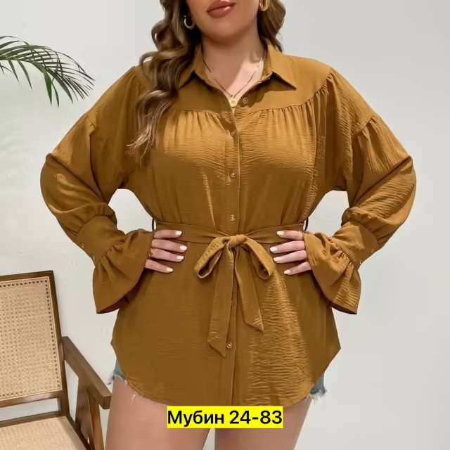 Женские рубашки