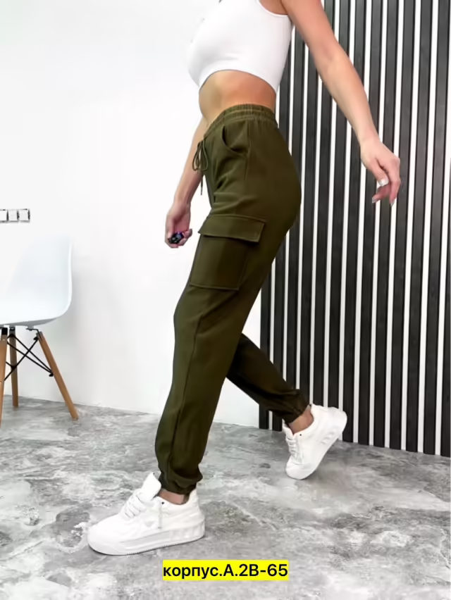 Женские брюки