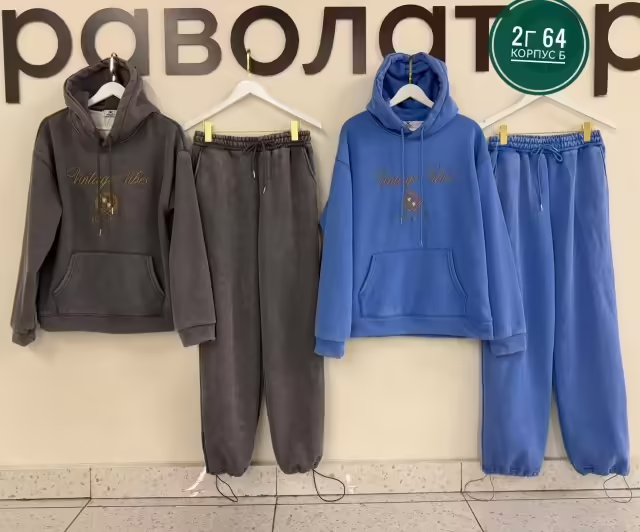 Спортивные роскошные женские костюмы. фото 2