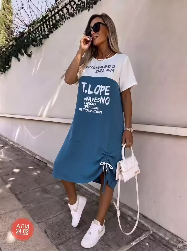 Женские платья