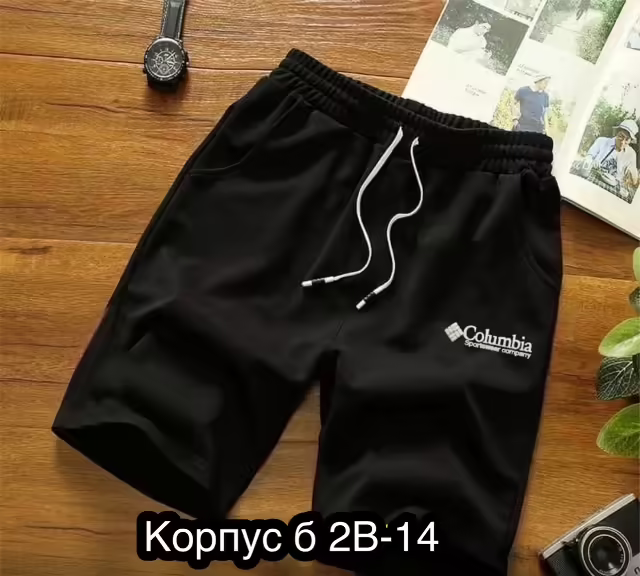 Хлопковые женские шорты