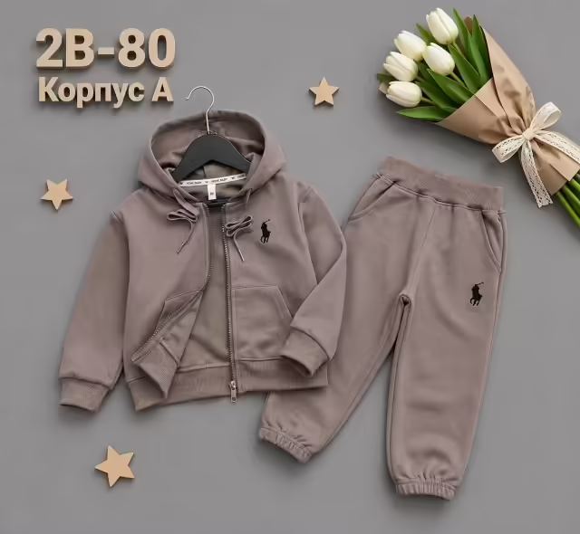 Детские костюмы. фото 2