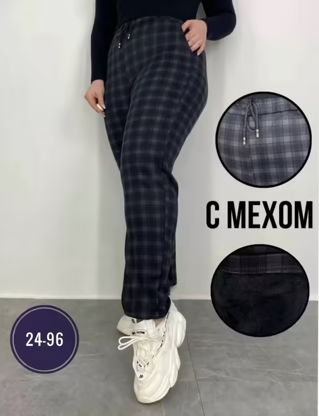Женские штаны с мехом. фото 3
