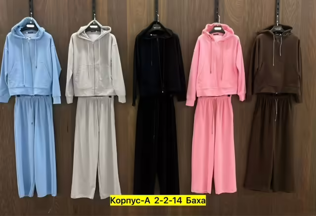 Женские костюмы. фото 3