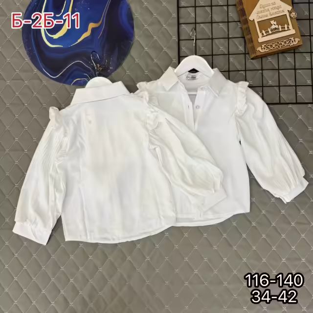 Хлопковые детские рубашки. фото 3