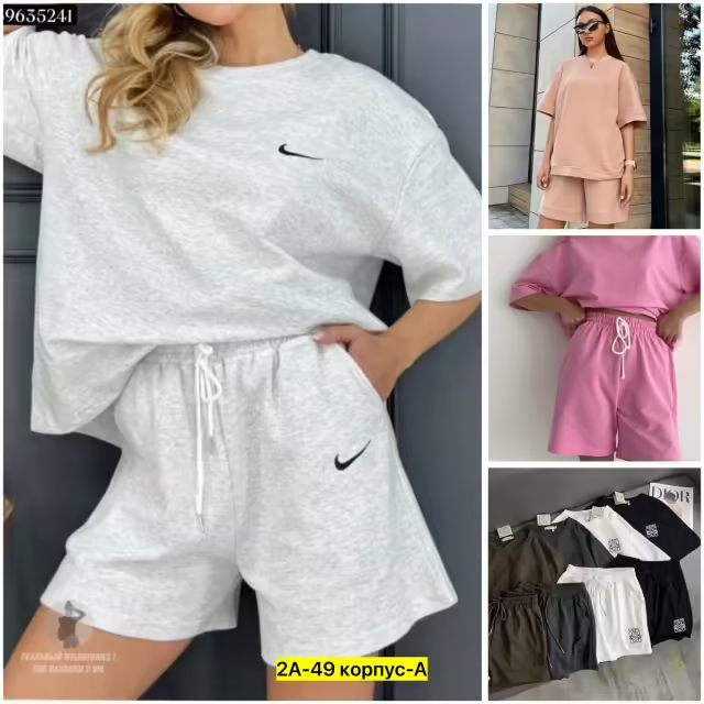 Спортивные женские костюмы