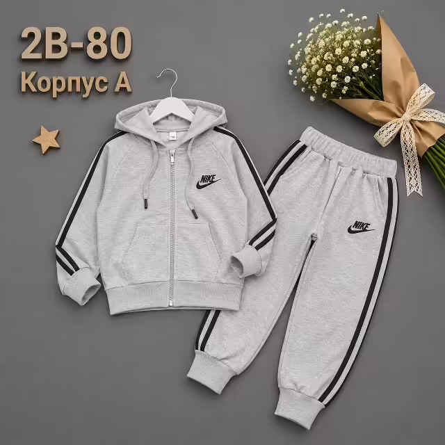 Хлопковые детские костюмы. фото 2