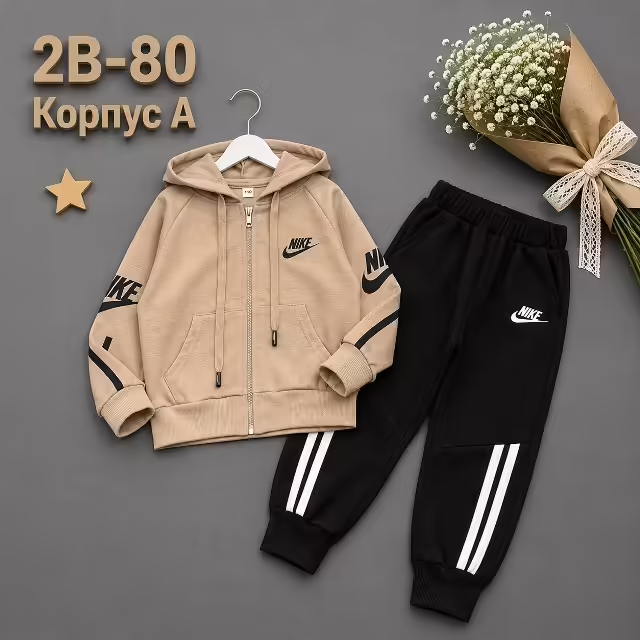 Хлопковые детские костюмы. фото 3
