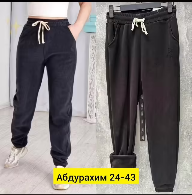 Двусторонние женские штаны на флисе