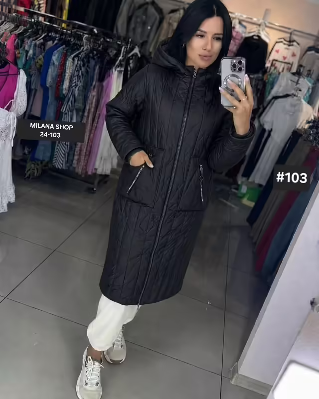 Женские куртки