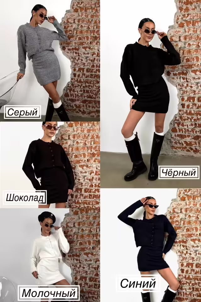 Стильные детские костюмы двойки. фото 2