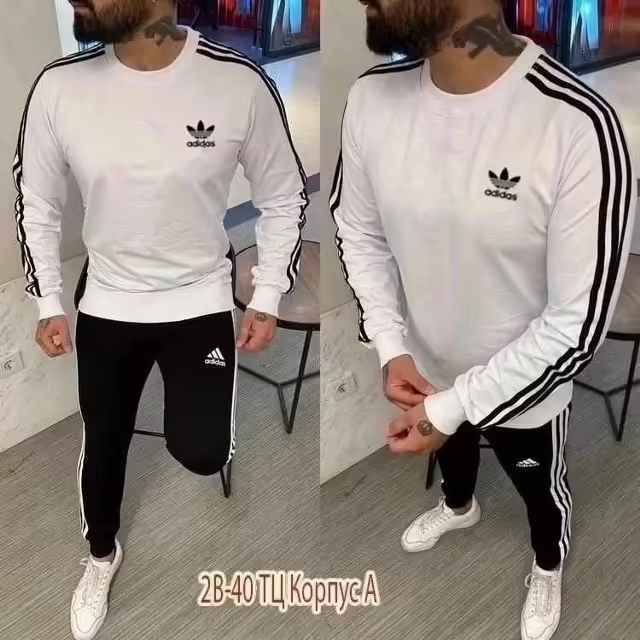 Женские костюмы