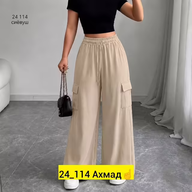 Женские штаны. фото 3