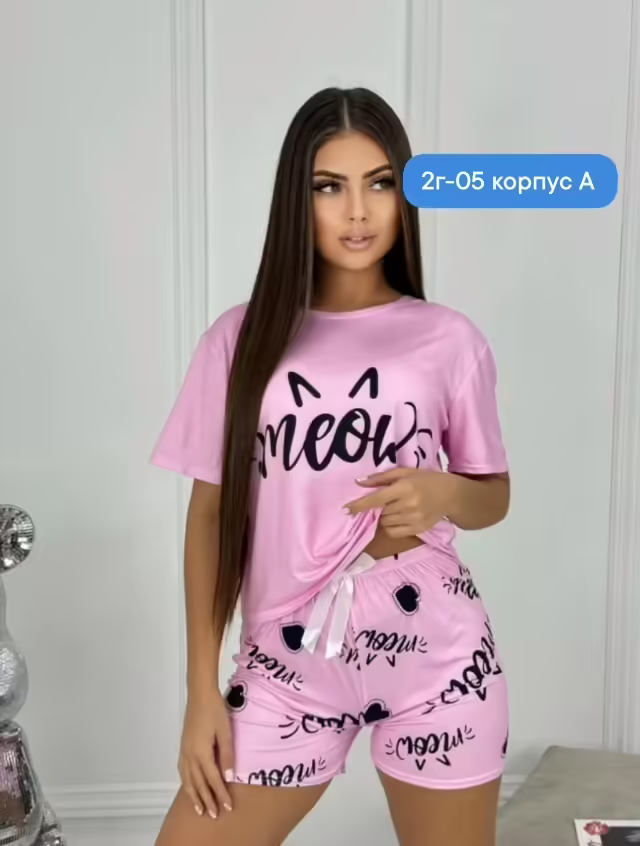 Хлопковые женские пижамы