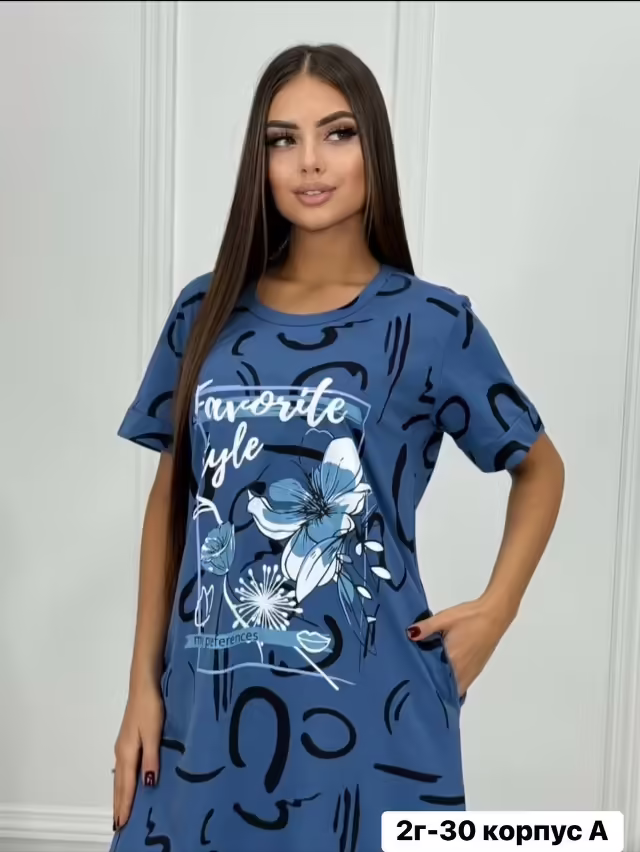 Женские туники. фото 2