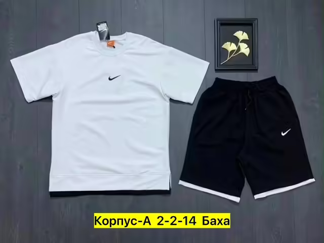 Мужские костюмы. фото 2